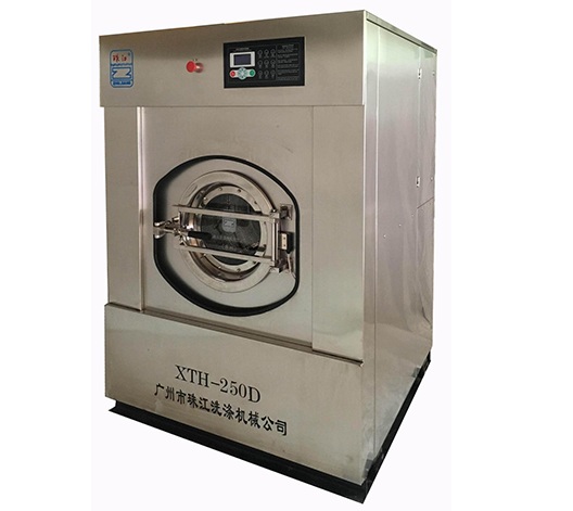 工業(yè)動(dòng)隔離式洗脫機(jī)