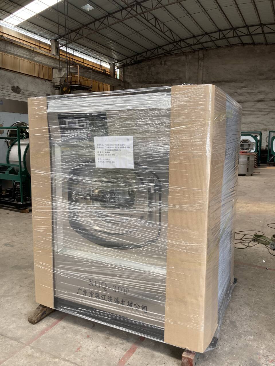 廣西實業(yè)公司30公斤工業(yè)洗衣機定制案例