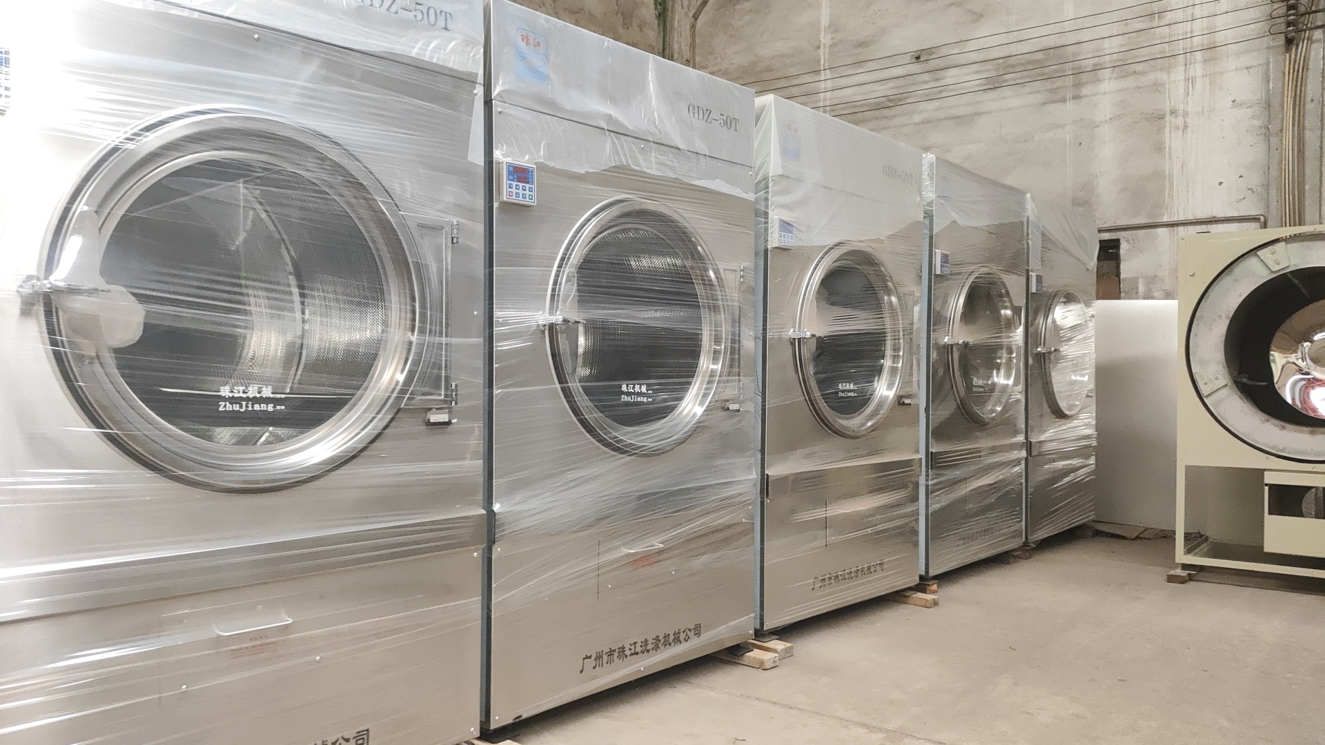 
中央洗衣工廠工業(yè)滾筒洗衣機(jī)如何贏得百家名企信賴？珠江洗滌靠實(shí)力說話
