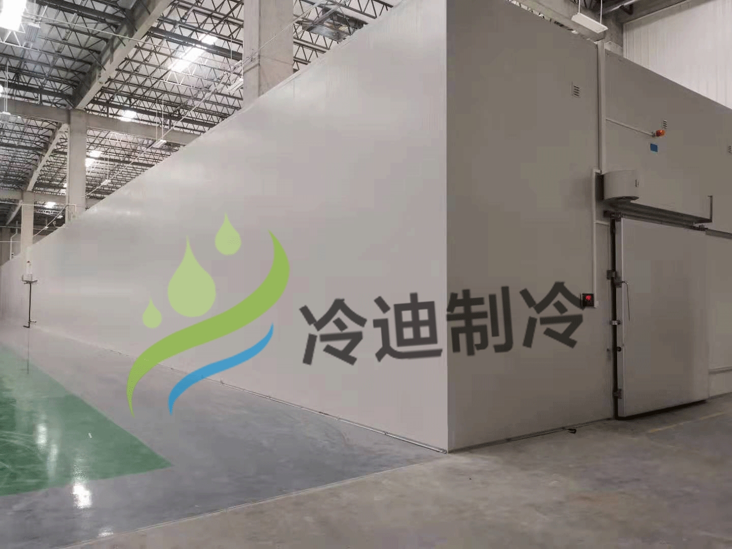 冷庫設(shè)計(jì)-陰涼庫的溫度和濕度(圖1) 冷庫設(shè)計(jì)-陰涼庫的溫度和濕度(圖1)