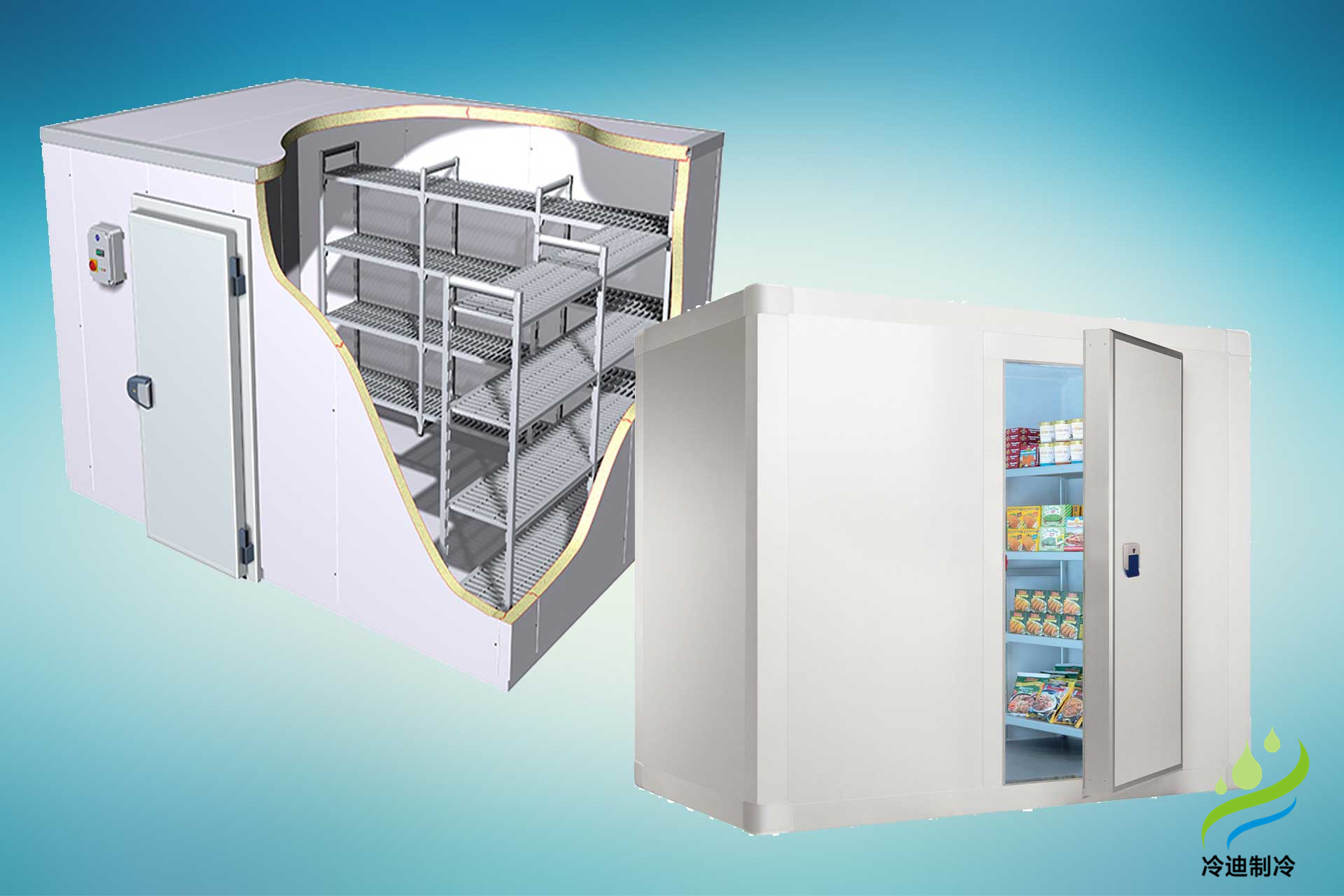 裝配式冷庫造價(jià)