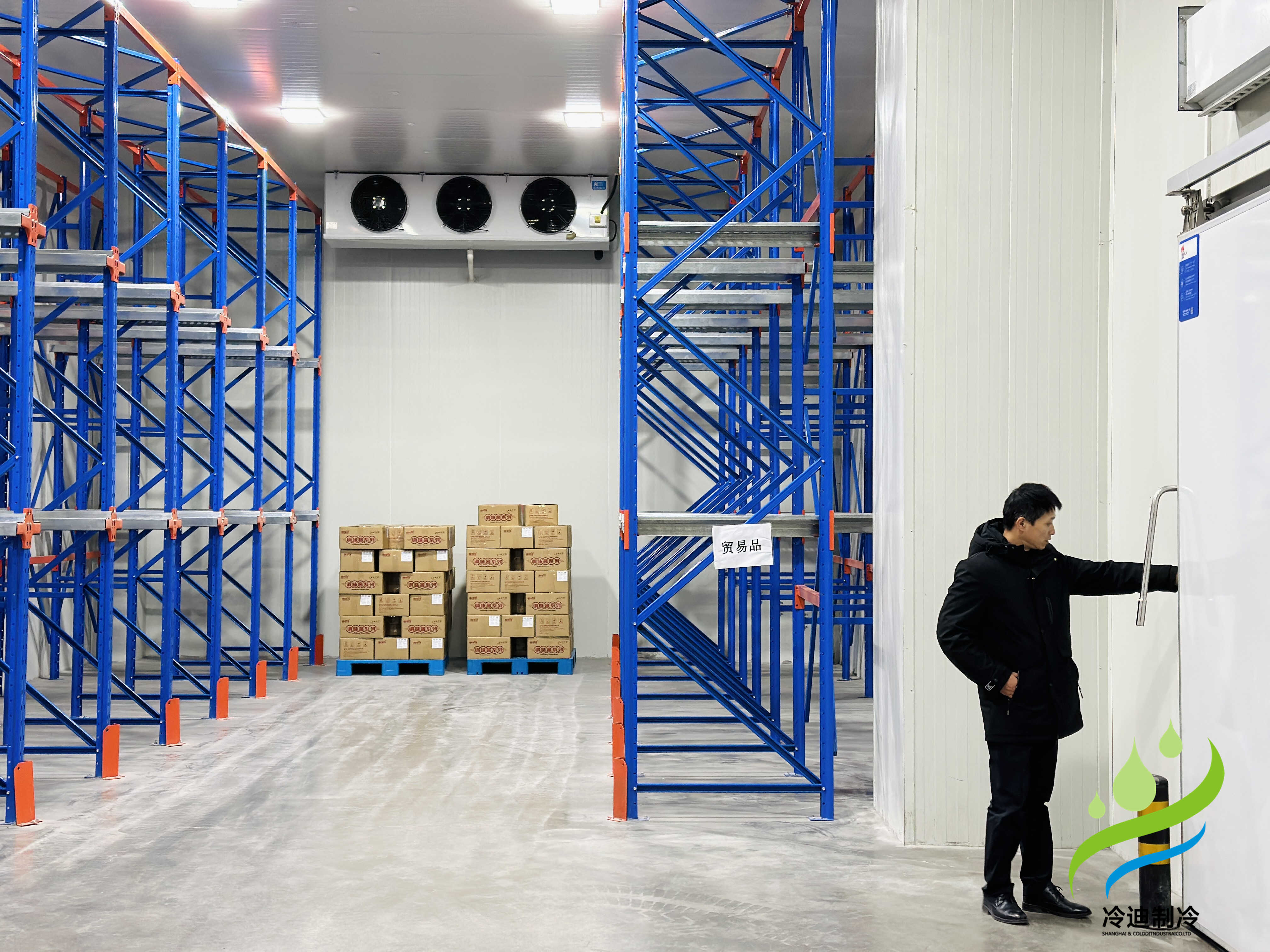 中央廚房冷庫安裝造價大概多少錢？
