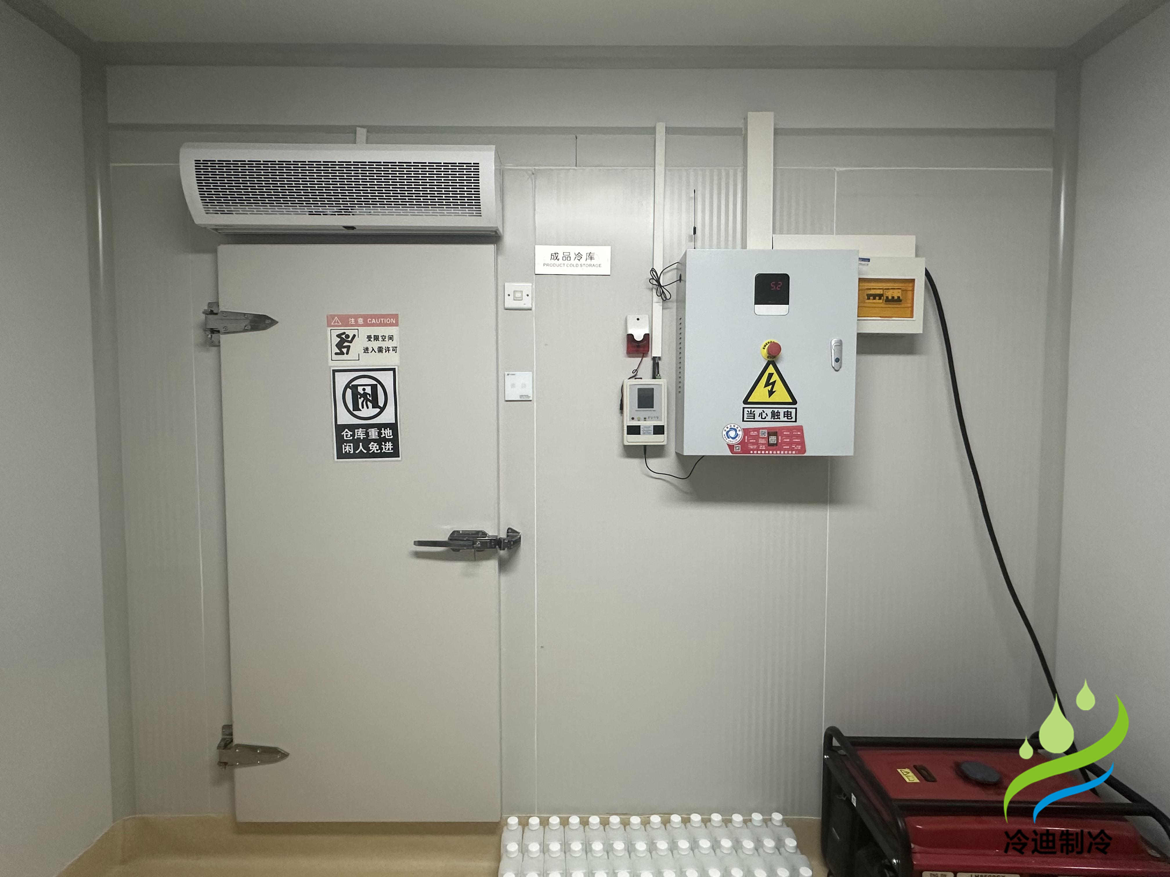 地下室冷庫建造