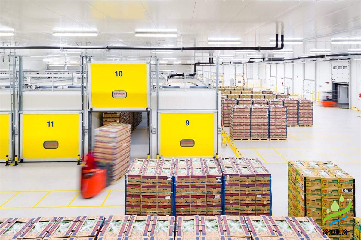 保鮮冷庫